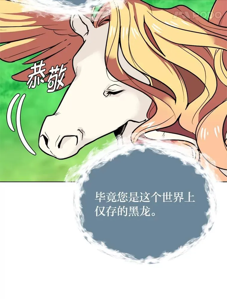 109.一直在身边17