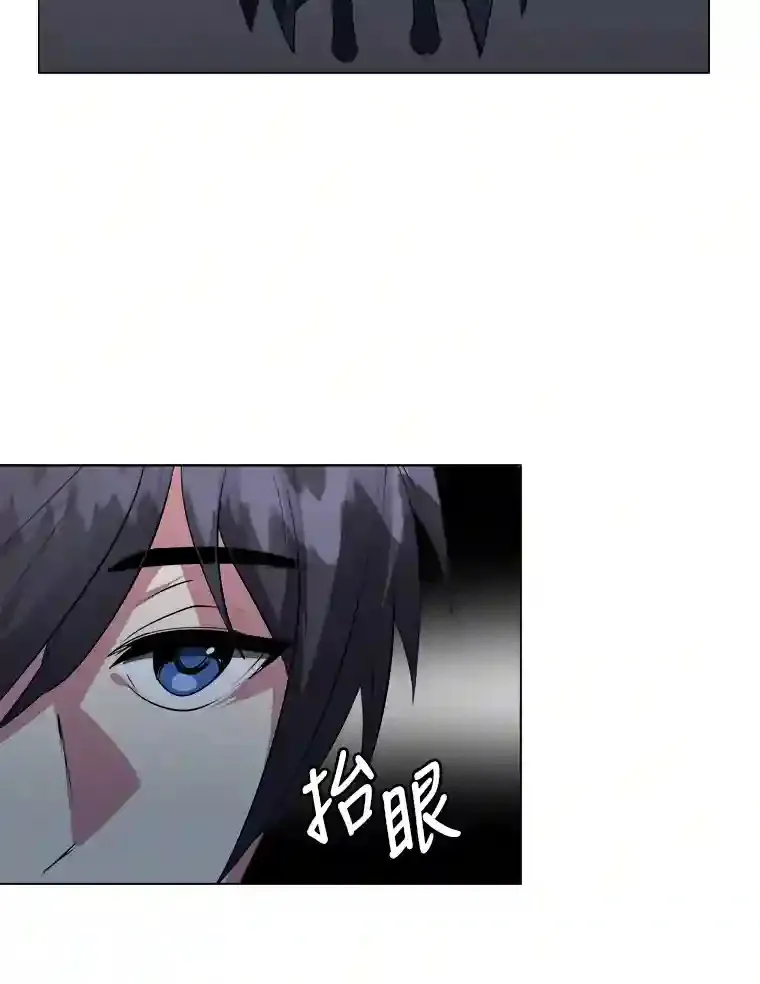 32.公会副会长81