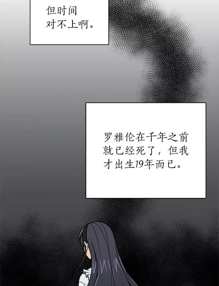 109.一直在身边61