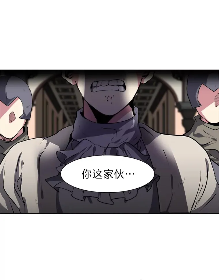 25.法比安的刁难31