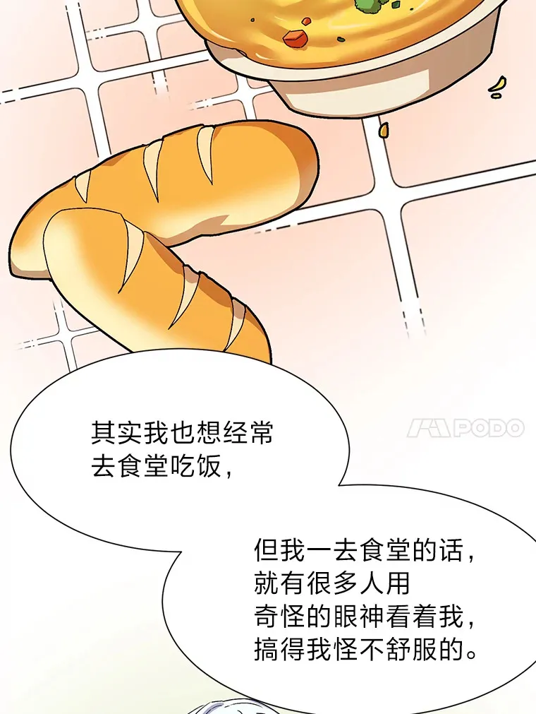65.会长来访29