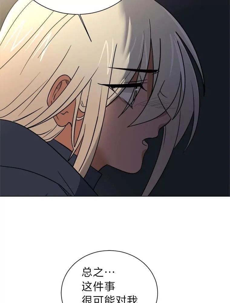 102.神殿的传说82