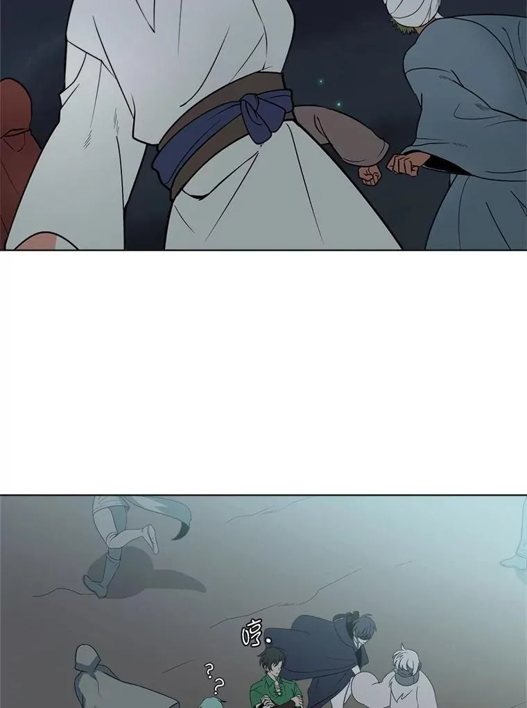 97.蓝色沙漠38