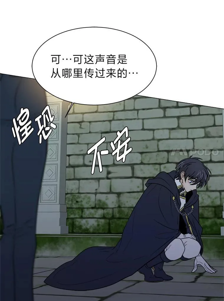 102.神殿的传说32