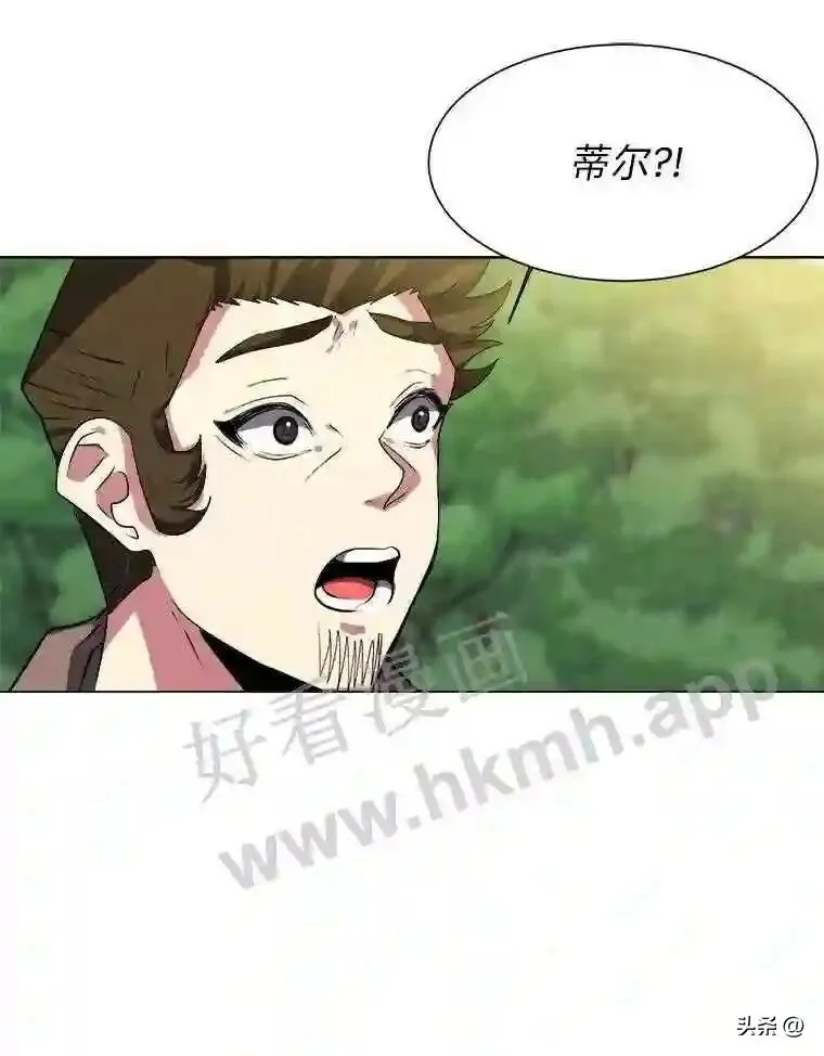 20.往事19