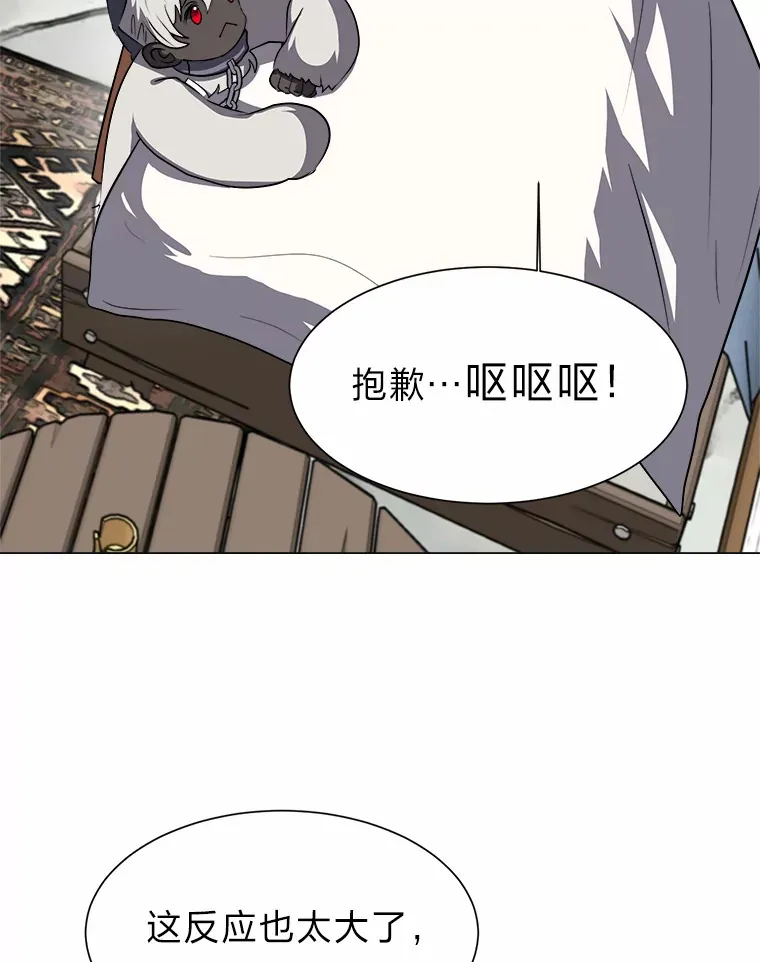 69.巴利斯塔5