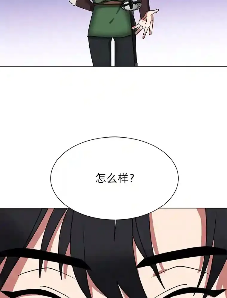 44.新同伴51