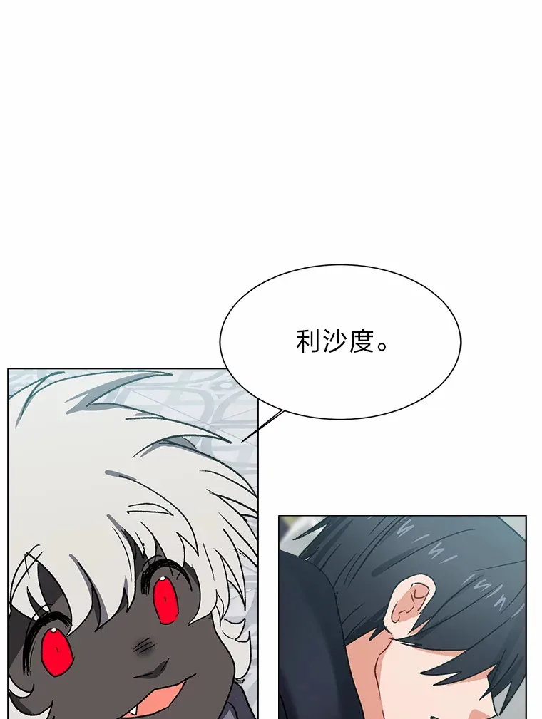 58.分道扬镳79