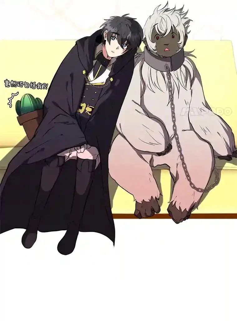 28.遇袭36