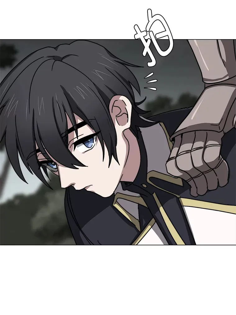 67.冲突85