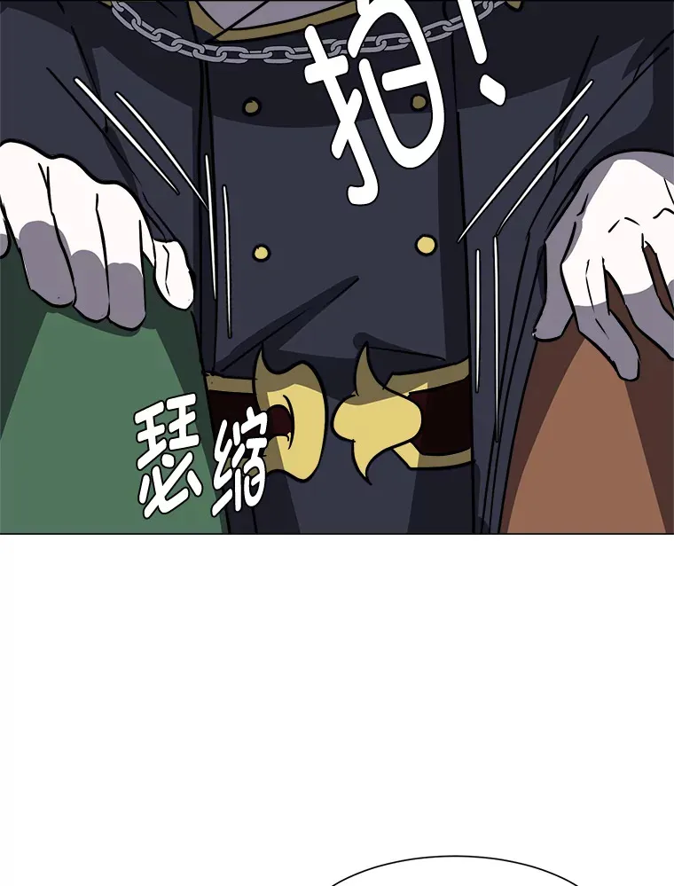 54.未曾读取的记忆19