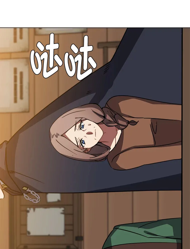54.未曾读取的记忆17