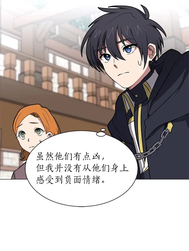 74.上门挑衅？60