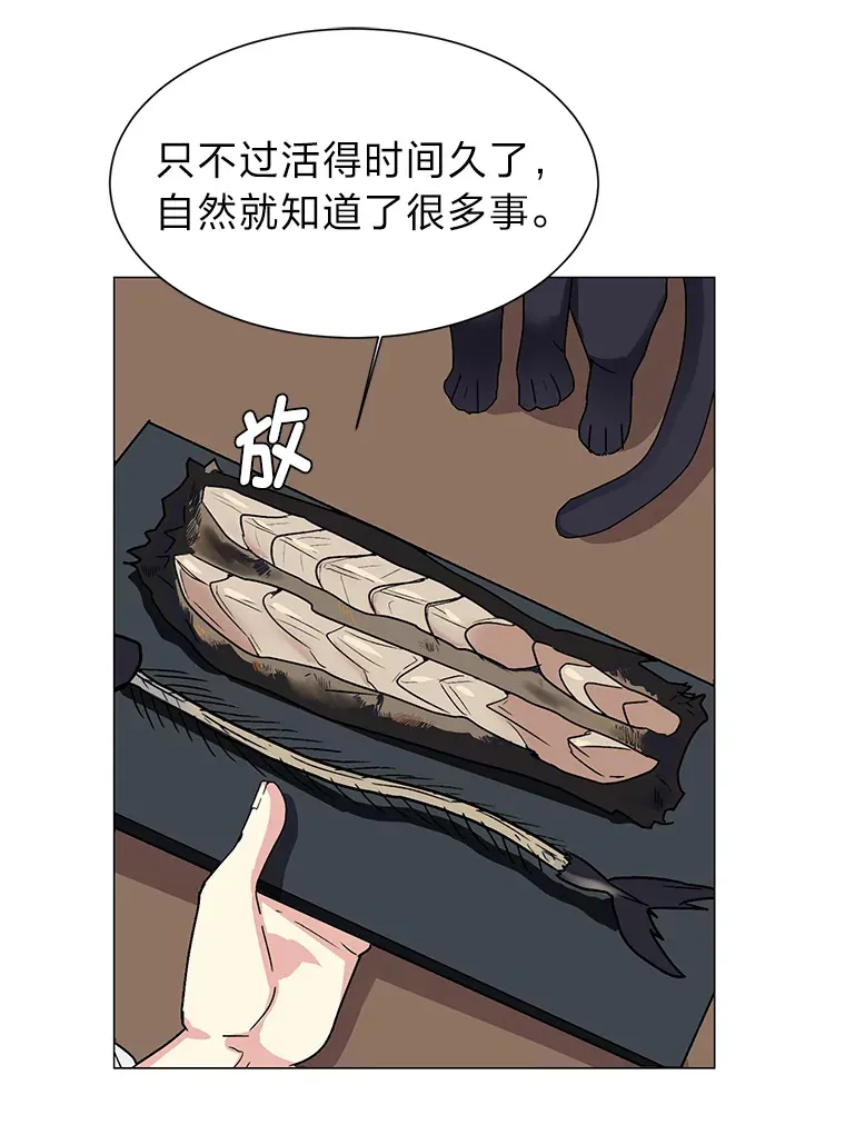 65.会长来访62