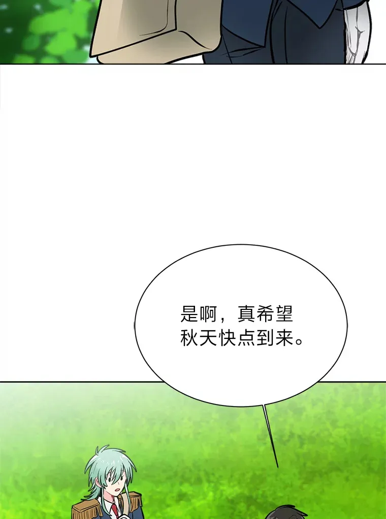 89.回程59