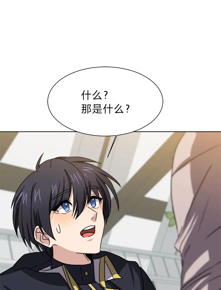 62.巨人仙人掌57