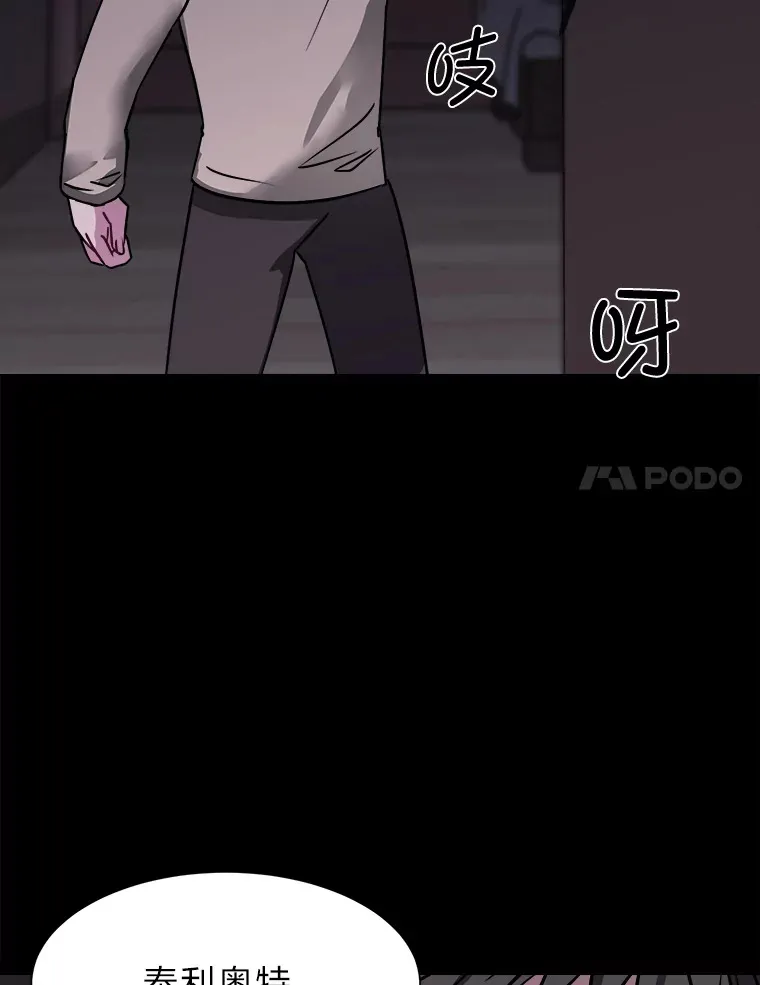 56.身世之谜43