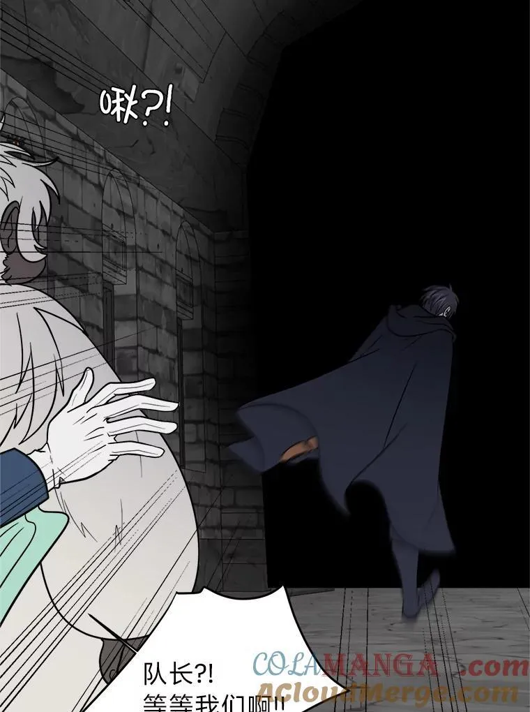 101.前往神殿90