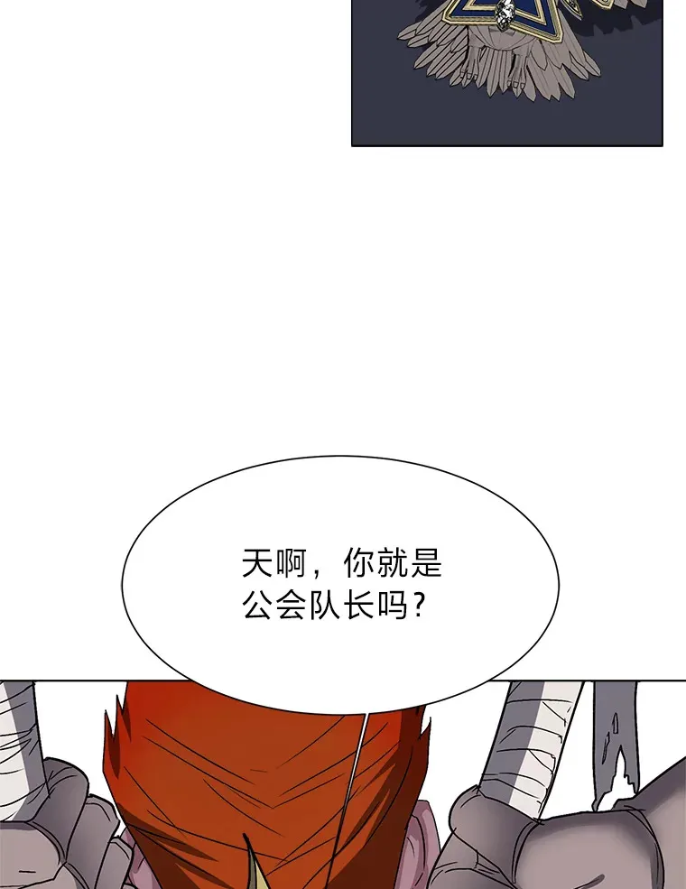 59.休假64