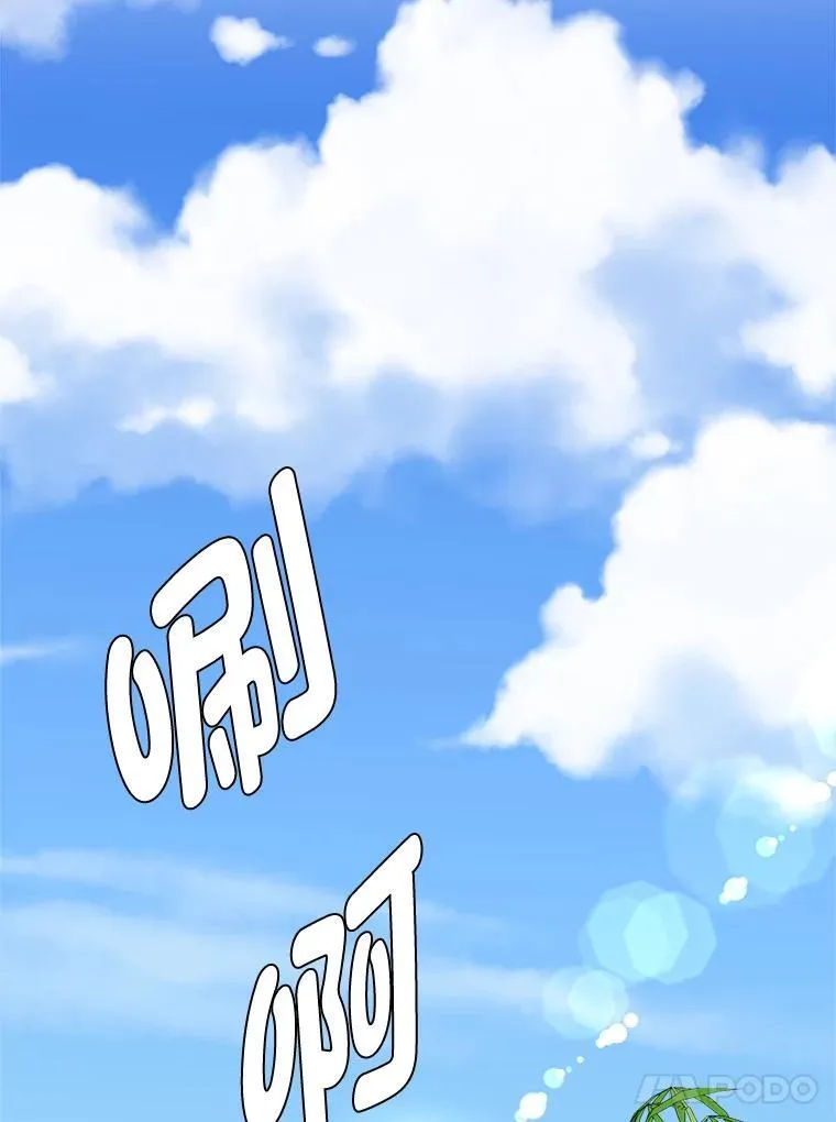105.入梦58
