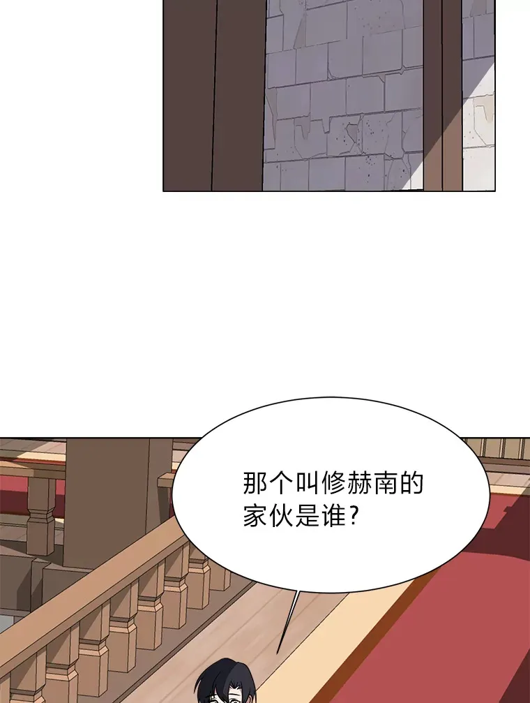 76.赌博委托63