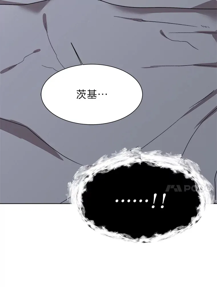 57.德拉贡护卫91