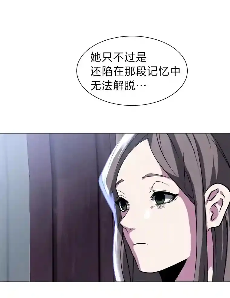 21.解开心结41