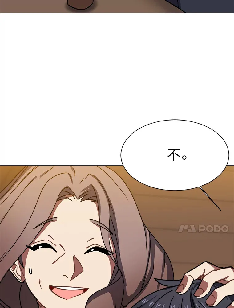53.衣锦还乡55