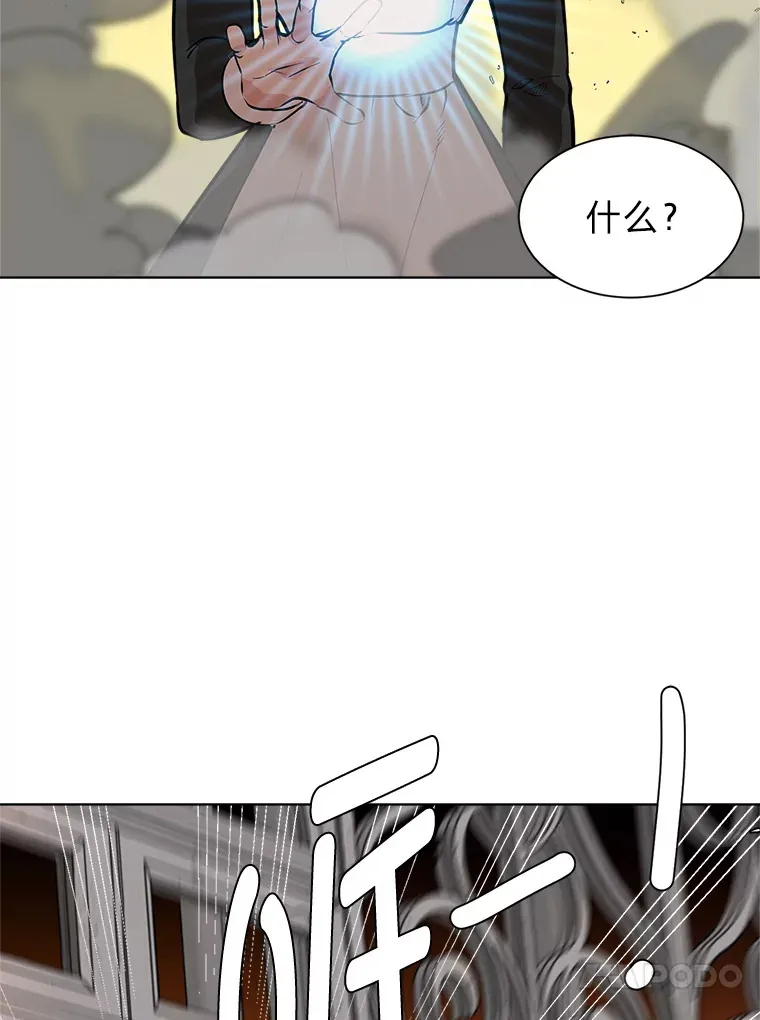 85.救火22