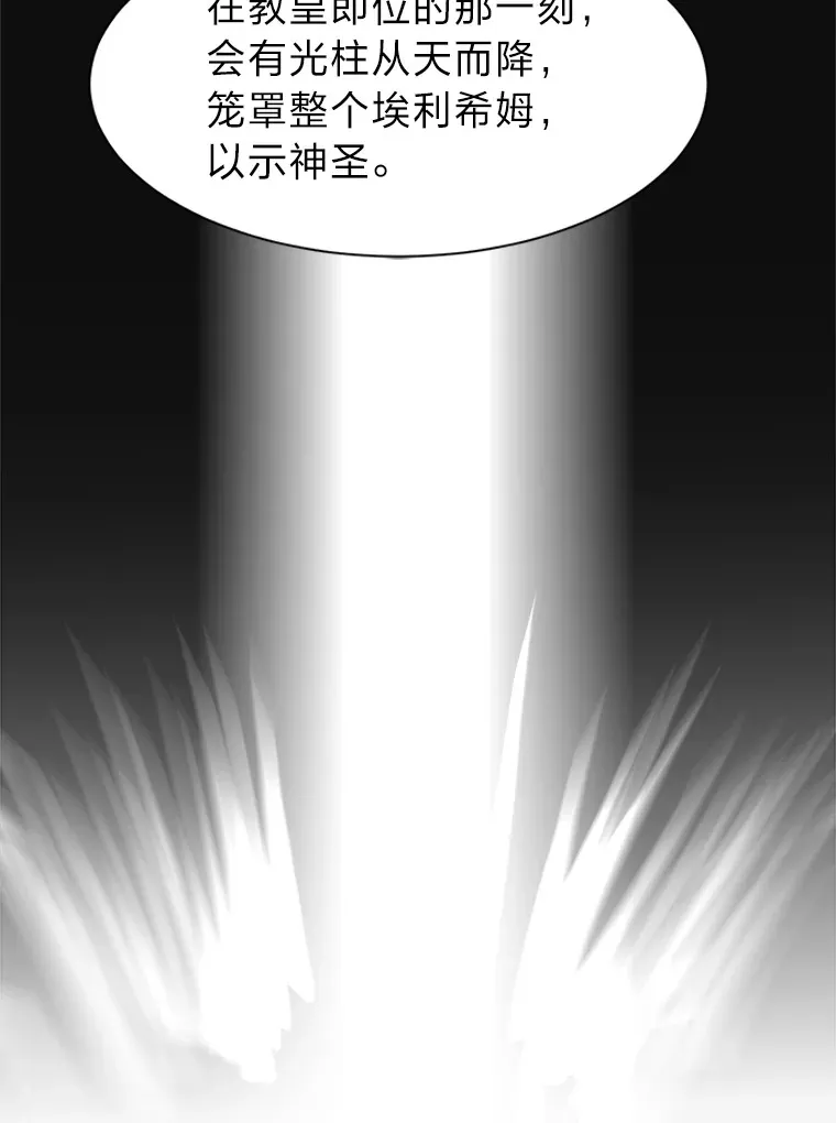 89.回程11