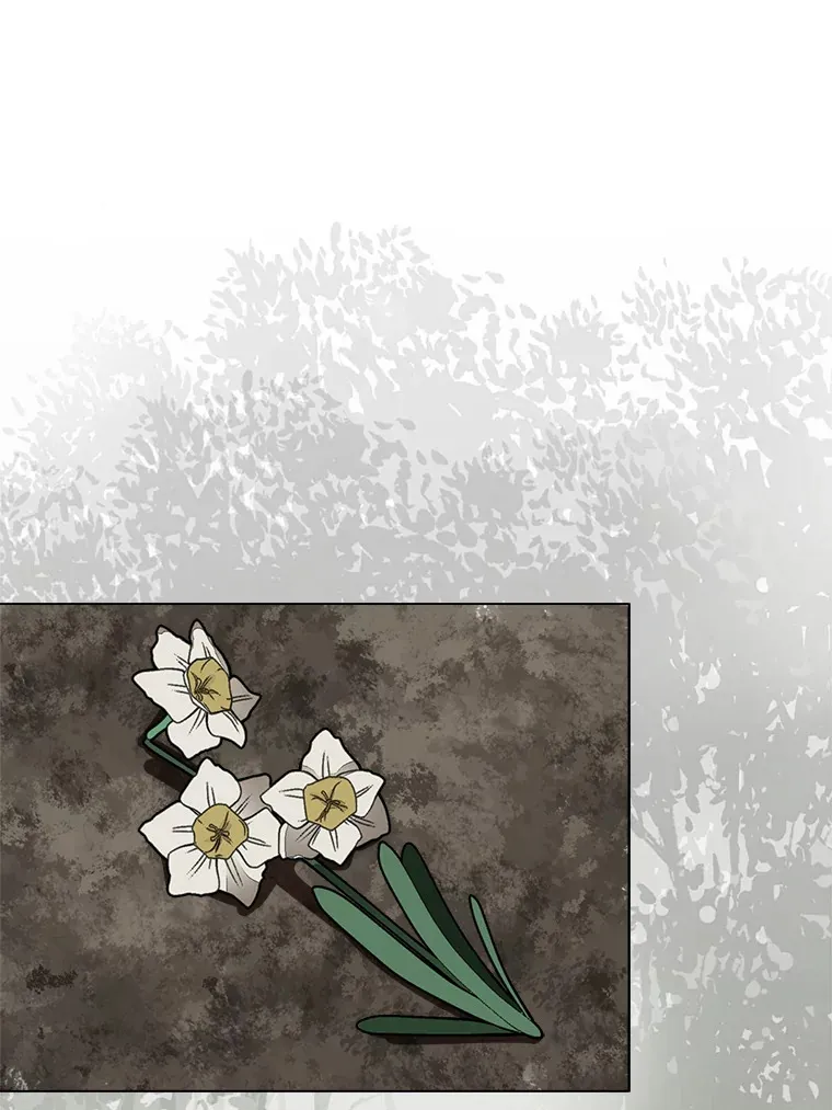 67.冲突88