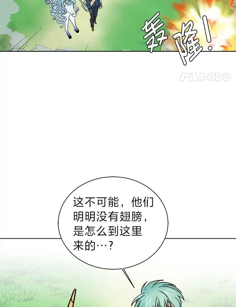 109.一直在身边89
