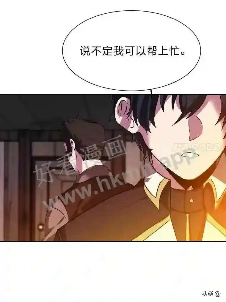 18.我可以帮忙80