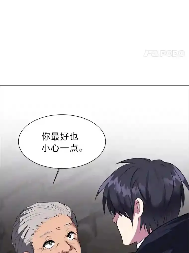 35.地下洞穴72