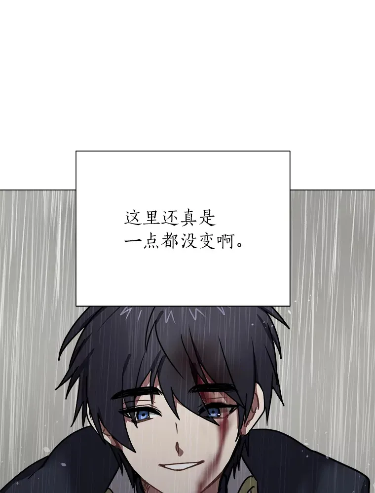 52.求爱的心45