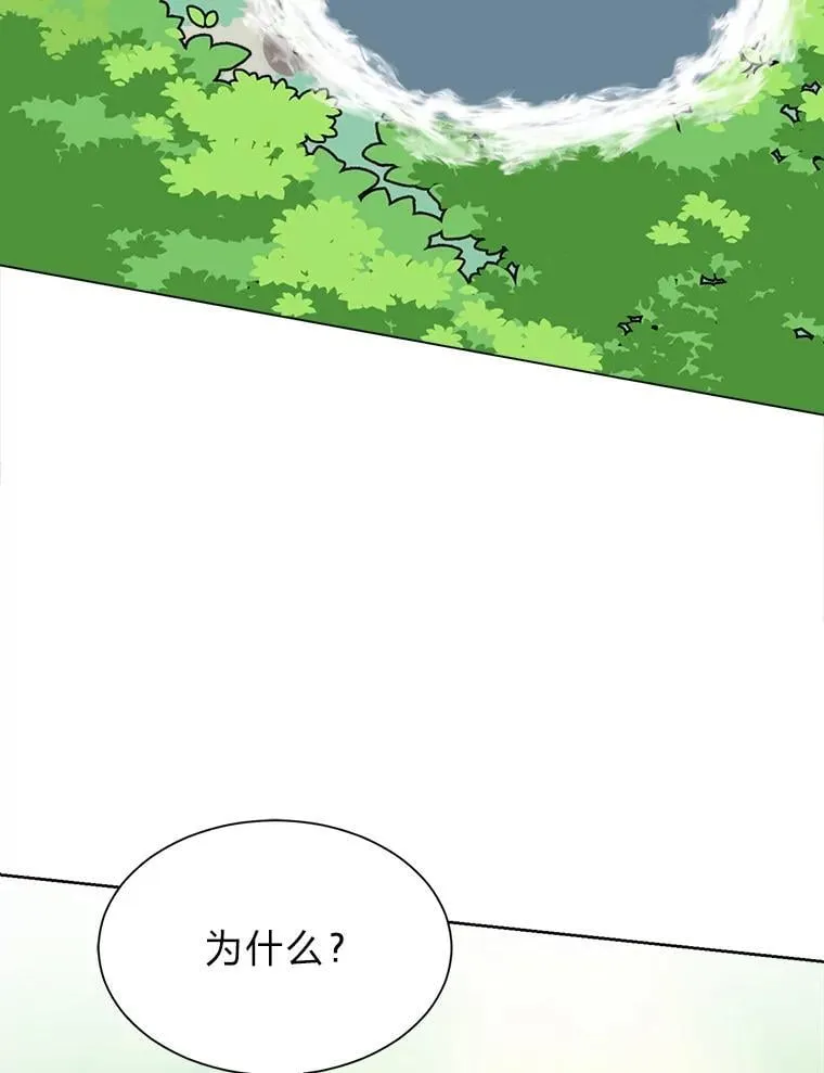 109.一直在身边41