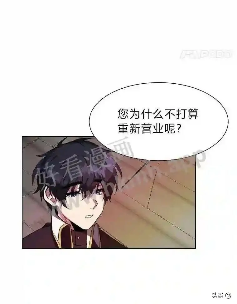 18.我可以帮忙47