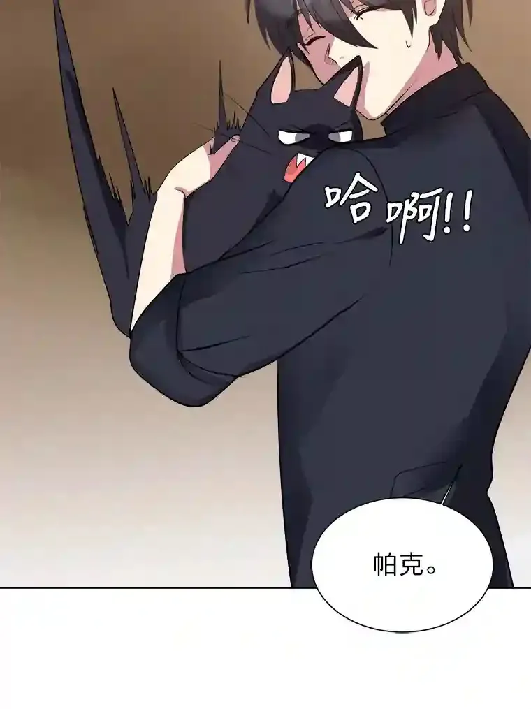 37.地下瀑布52