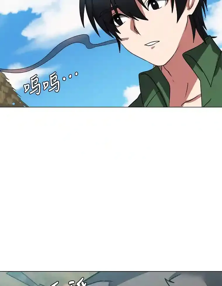 44.新同伴24