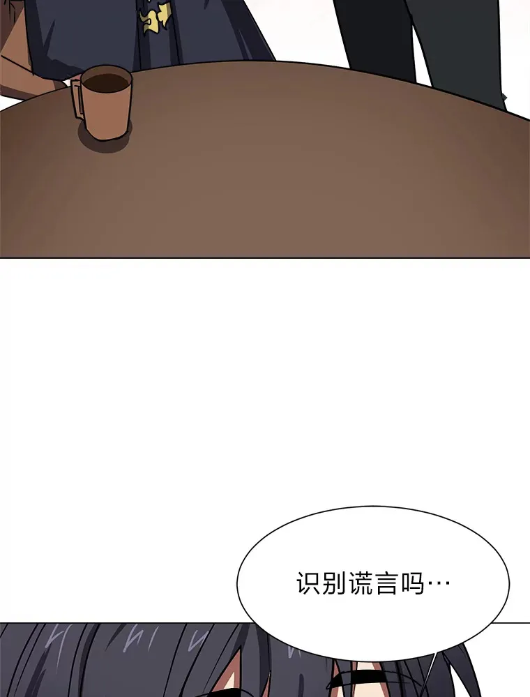 53.衣锦还乡71