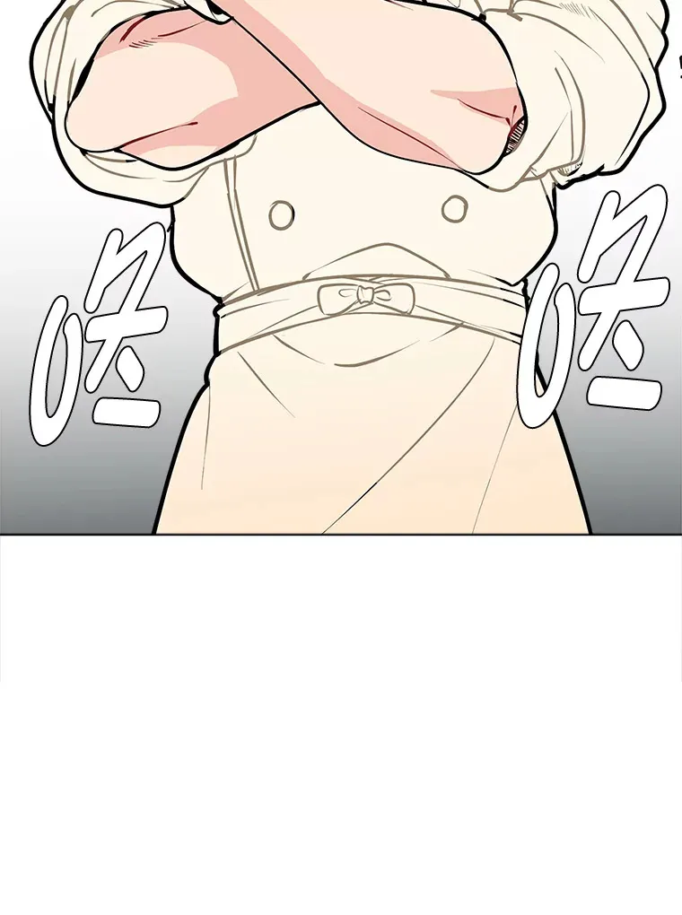 91.替身怪14