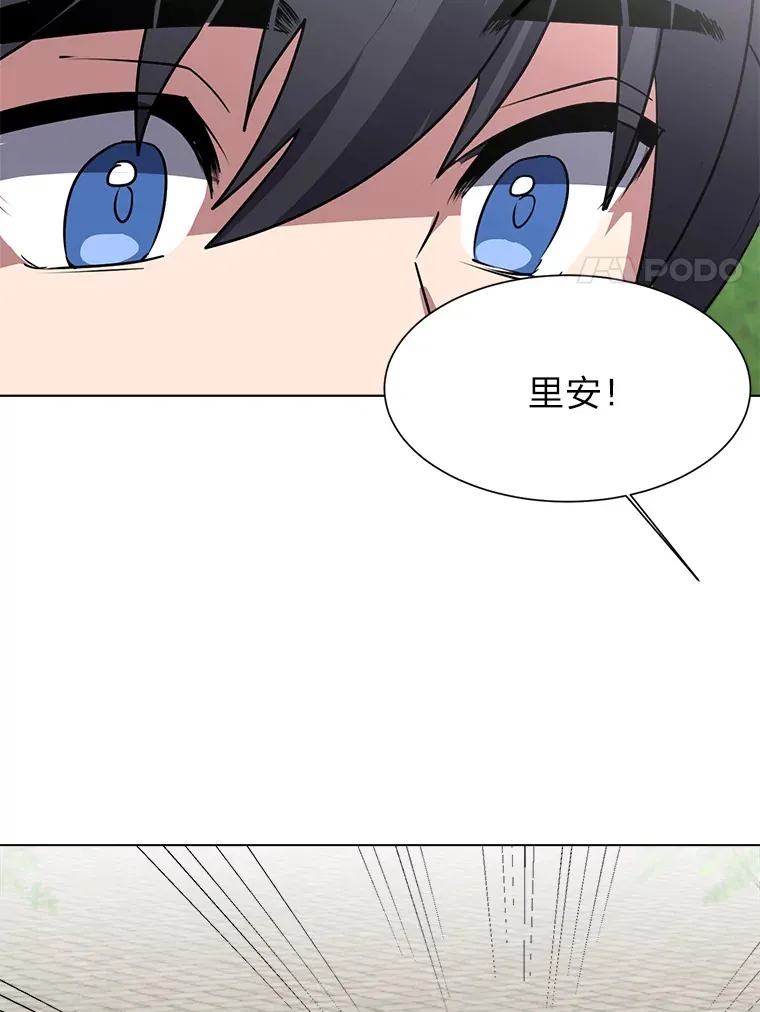 70.谁在说谎71