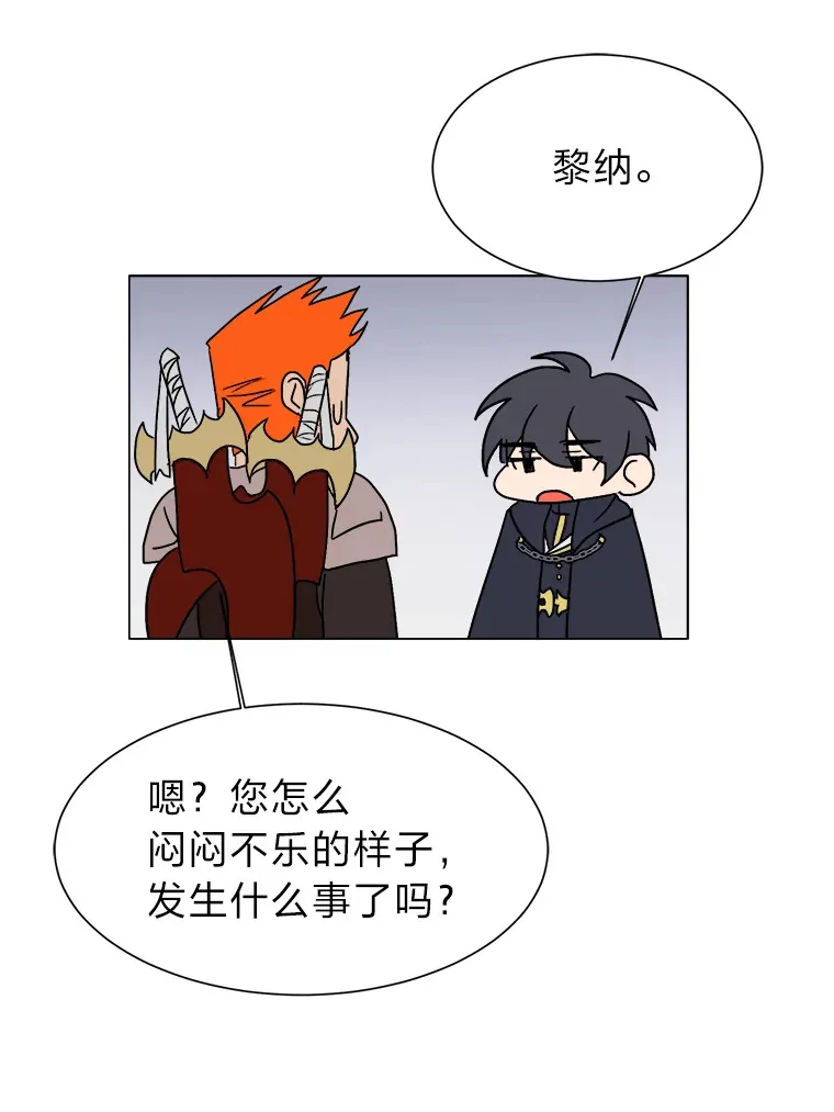 66.来者不善47