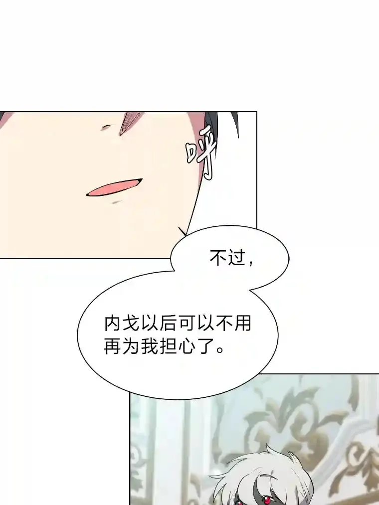 34.全新的委托21