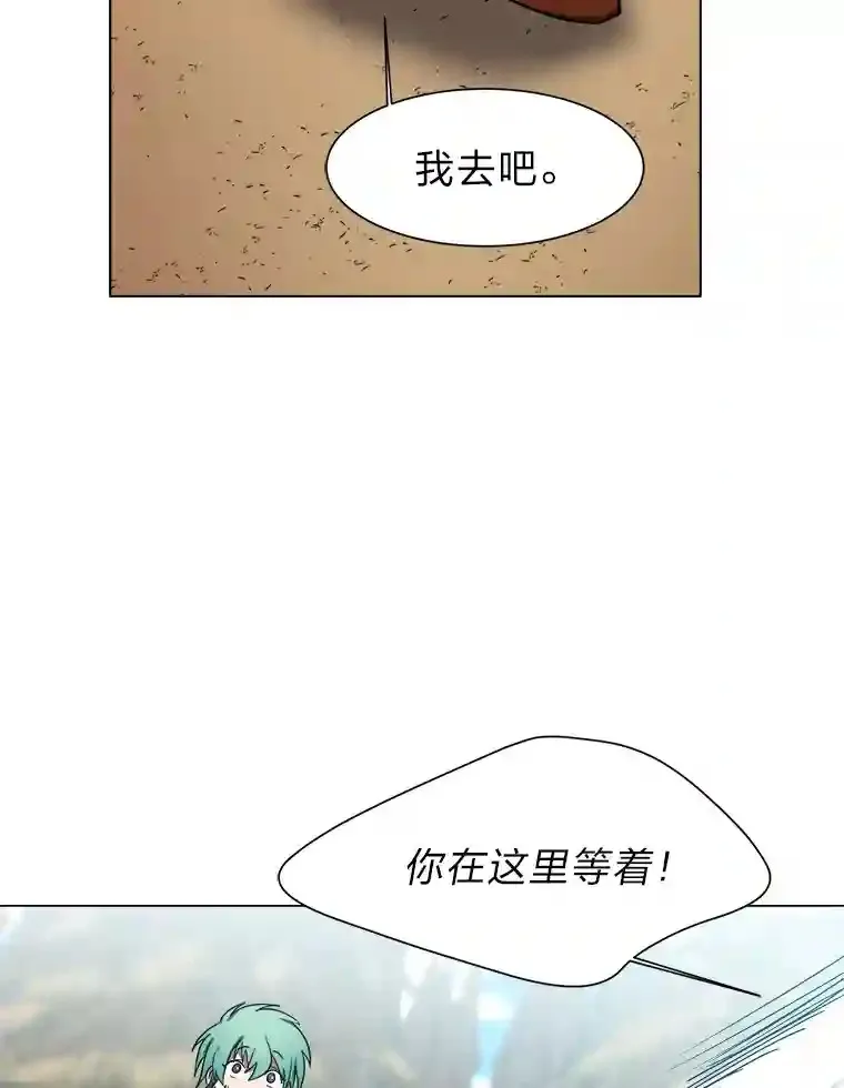 43.美好的清晨68