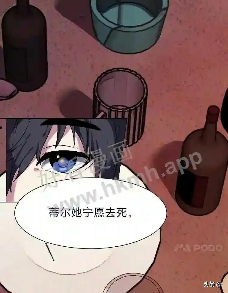 18.我可以帮忙63