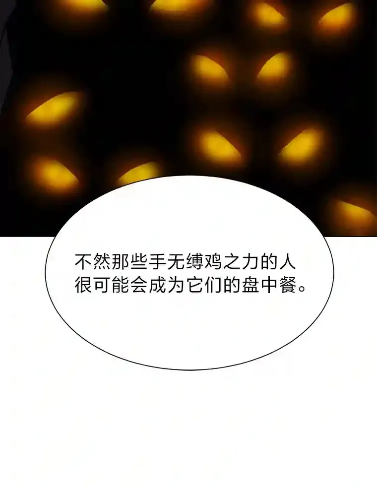 44.新同伴21