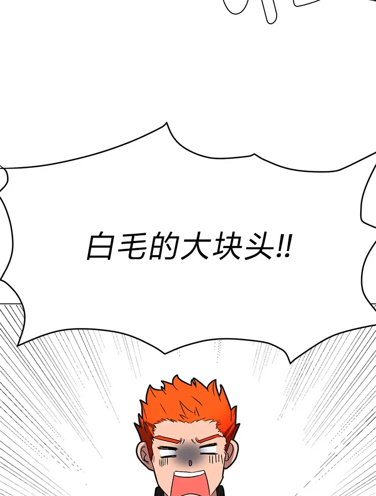 59.休假55