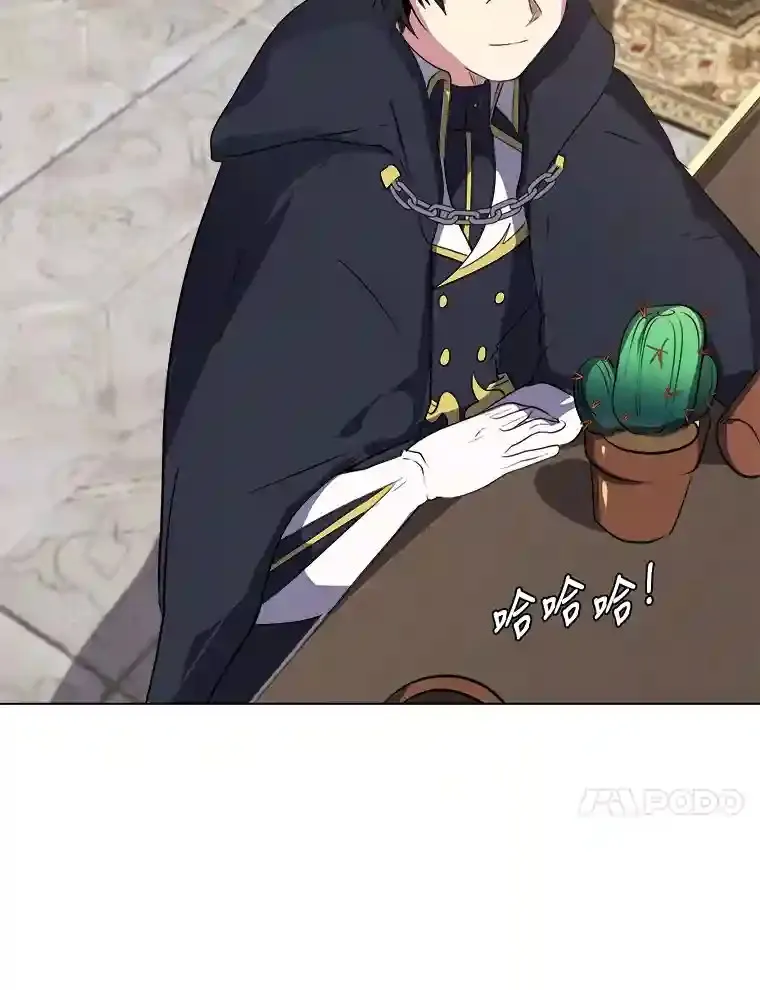 33.升职57