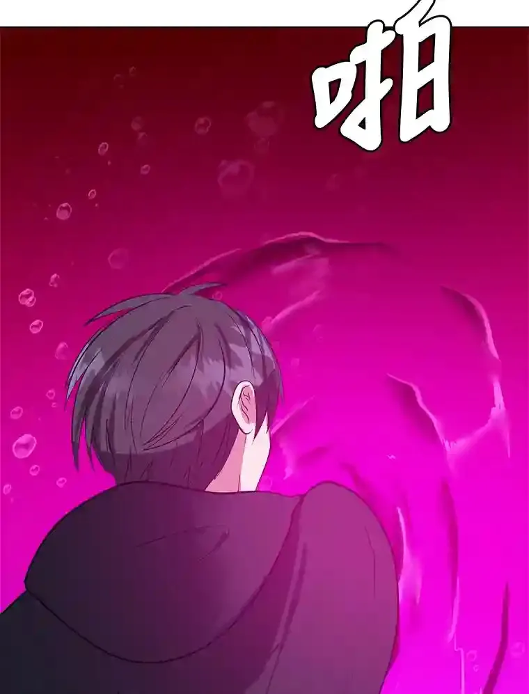 31.抵达总部58